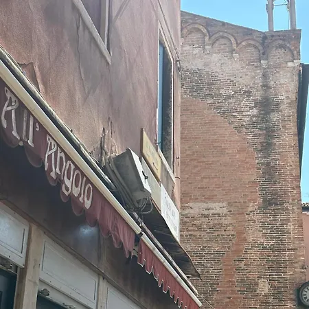 A Casa Tua 2